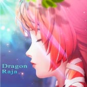 dragon-raja-sea